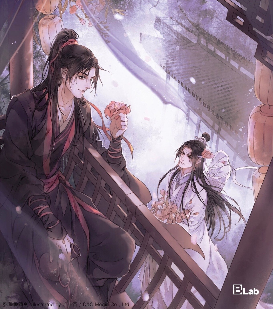 Mo Dao Zu Shi – Anime First Impressions – THE MAGIC RAIN