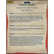 TransferRequest