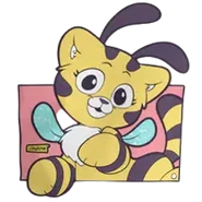 Ditto, but can be only found on merch.