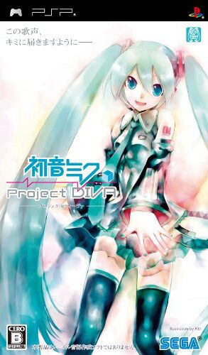 Hatsune Miku: Project Diva | PPSSPP Emulator Wiki | Fandom