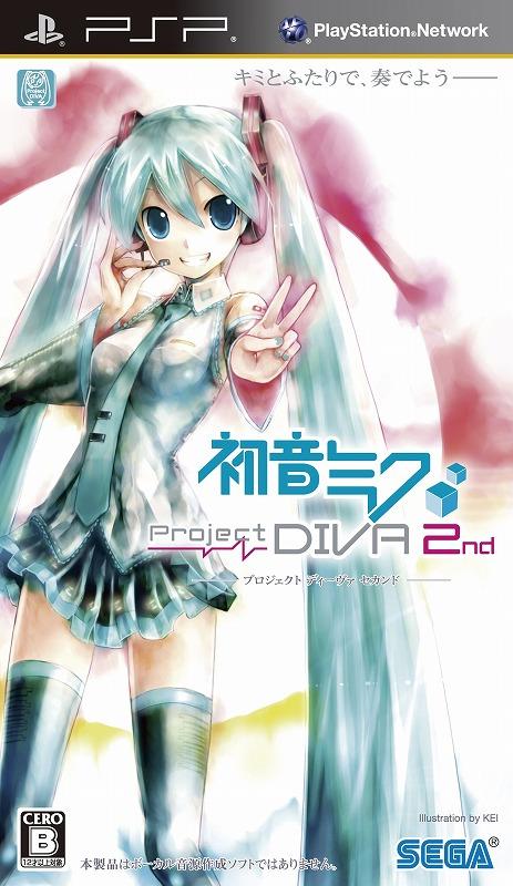 Hatsune Miku: Project Diva 2nd | PPSSPP Emulator Wiki | Fandom