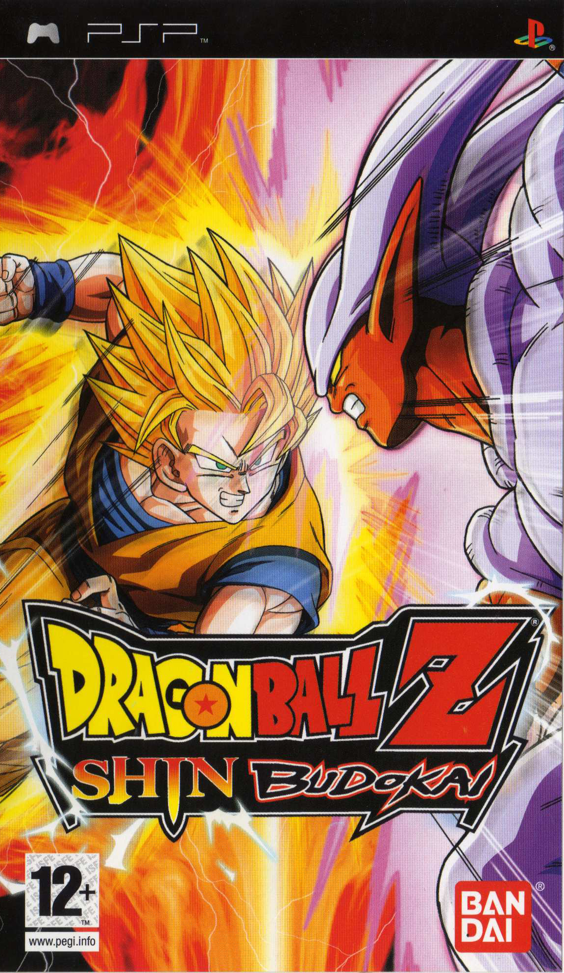 Dragon Ball Z: Shin Budokai para PSP (2006)