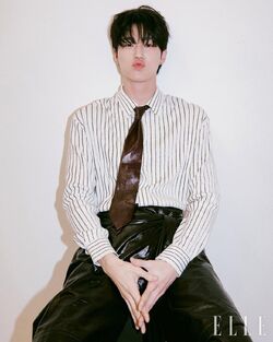 Byeon Woo-seok | Asian Drama Wiki | Fandom