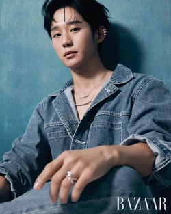 Jung Hae-in | Asian Drama Wiki | Fandom