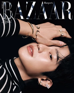 Jung Hae-in | Asian Drama Wiki | Fandom