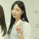 Min