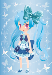 Cure2.png