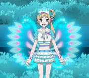 ANNultimateseventh.png