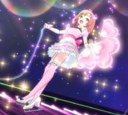 NARUseventhcoordfeathers.png