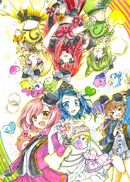 Pretty.Rhythm-.Rainbow.Live.600