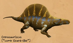 Ктенозавриск3.png (873 КБ)