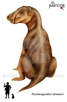 Поростеогнат