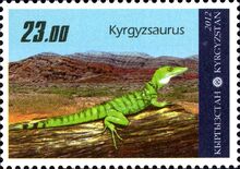Kyrgyzstan 2012 1