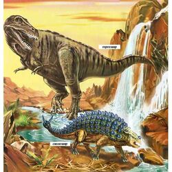 Горгозавр и сколозавр.