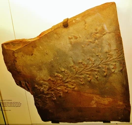 Палмихиний