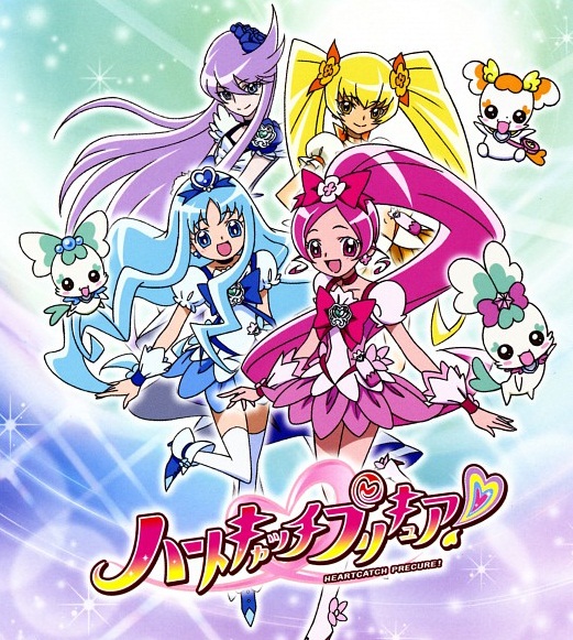 10 Best Precure Anime Series, According To MyAnimeList