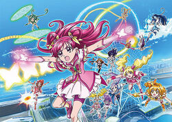 Pretty Cure All Stars DX: Minna Tomodachi - Kiseki no Zenin Daishuugou