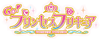 Go! Princess Pretty Cure (41 KB) Go! Princess Pretty Cure