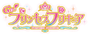 Go! Princess Pretty Cure