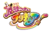 Mahou Tsukai Pretty Cure! (241 KB) Mahou Tsukai Pretty Cure!