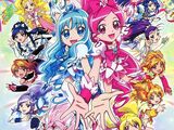 Pretty Cure All Stars DX 2: Kibou no Hikari - Rainbow Jewel o Mamore!