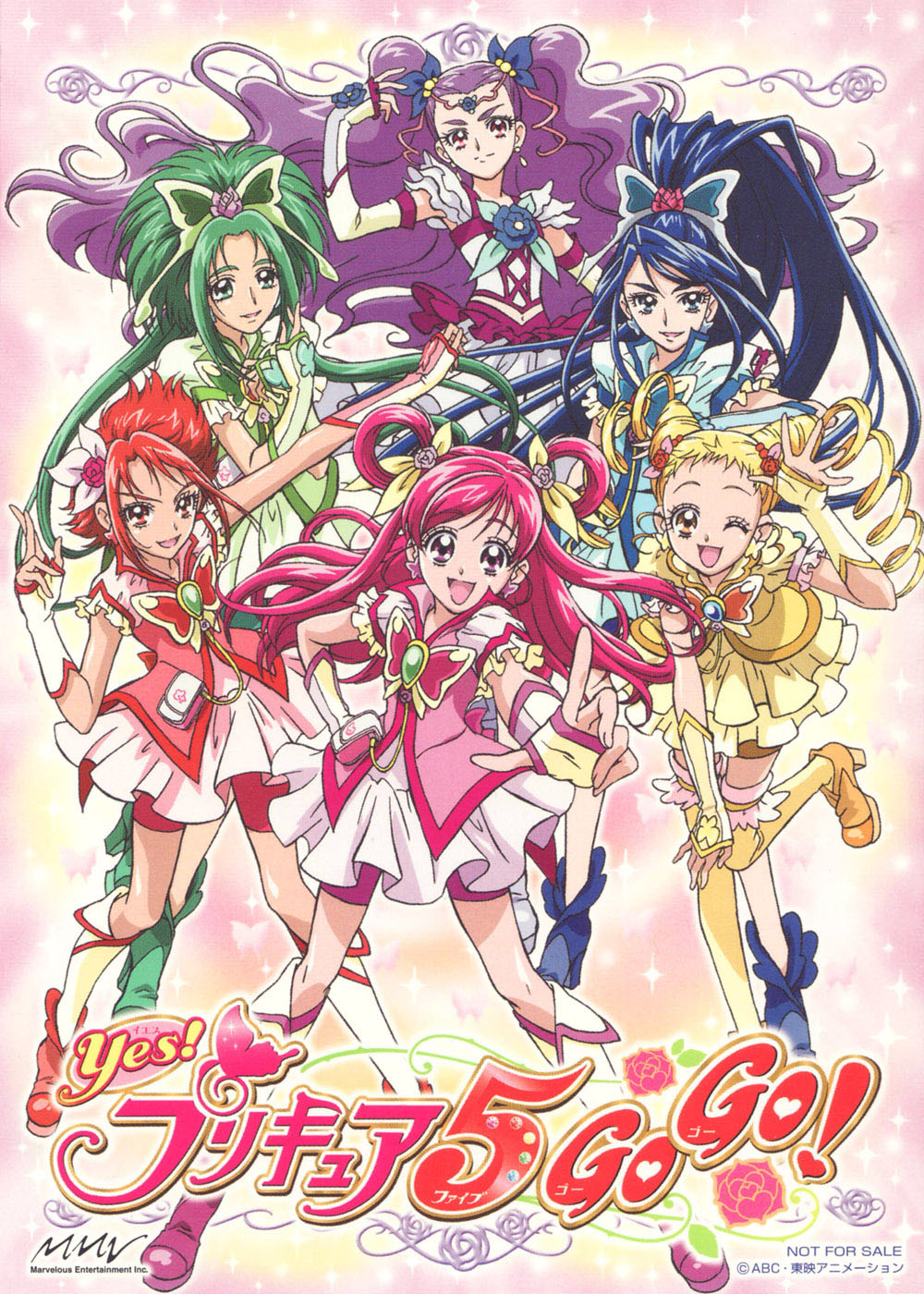Yes! Pretty Cure 5 (Anime) - TV Tropes