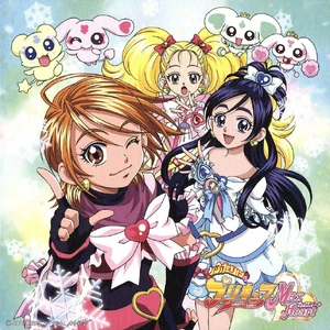Pretty Cure Max Heart | Wiki Pretty Cure Fandom | Fandom