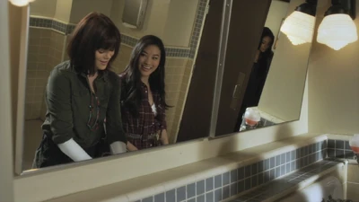 Les toilettes des filles