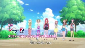 Ez Do Dance Pretty Rhythm Rainbow Live Wiki Fandom Ez Do Dance Pretty Rhythm Rainbow Live Wiki Fandom