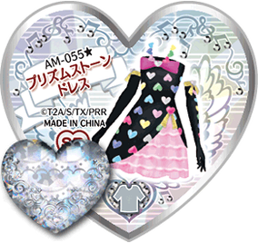 Prism Stone Dress | Pretty Rhythm Rainbow Live Wiki | Fandom