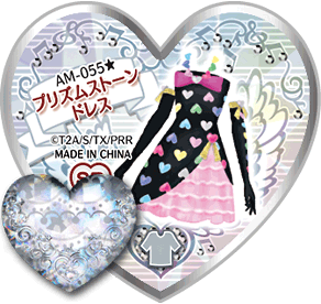 Prism Stone Dress | Pretty Rhythm Rainbow Live Wiki | Fandom