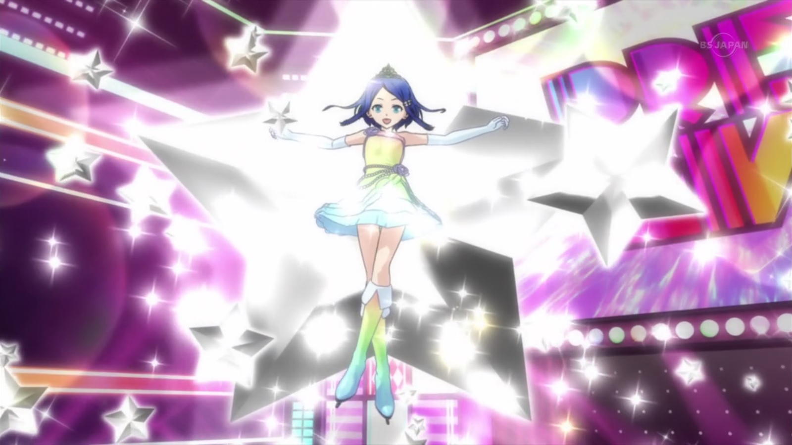 Star Splash | Pretty Rhythm Rainbow Live Wiki | Fandom Star Splash | Pretty Rhythm Rainbow Live Wiki | Fandom
