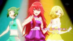 Ez Do Dance Pretty Rhythm Rainbow Live Wiki Fandom
