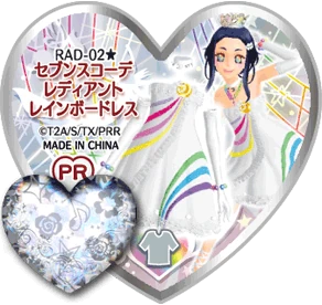 Seventh Coord Radiant Rainbow Dress | Pretty Rhythm Rainbow Live