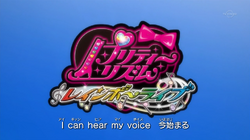 Ez Do Dance Pretty Rhythm Rainbow Live Wiki Fandom