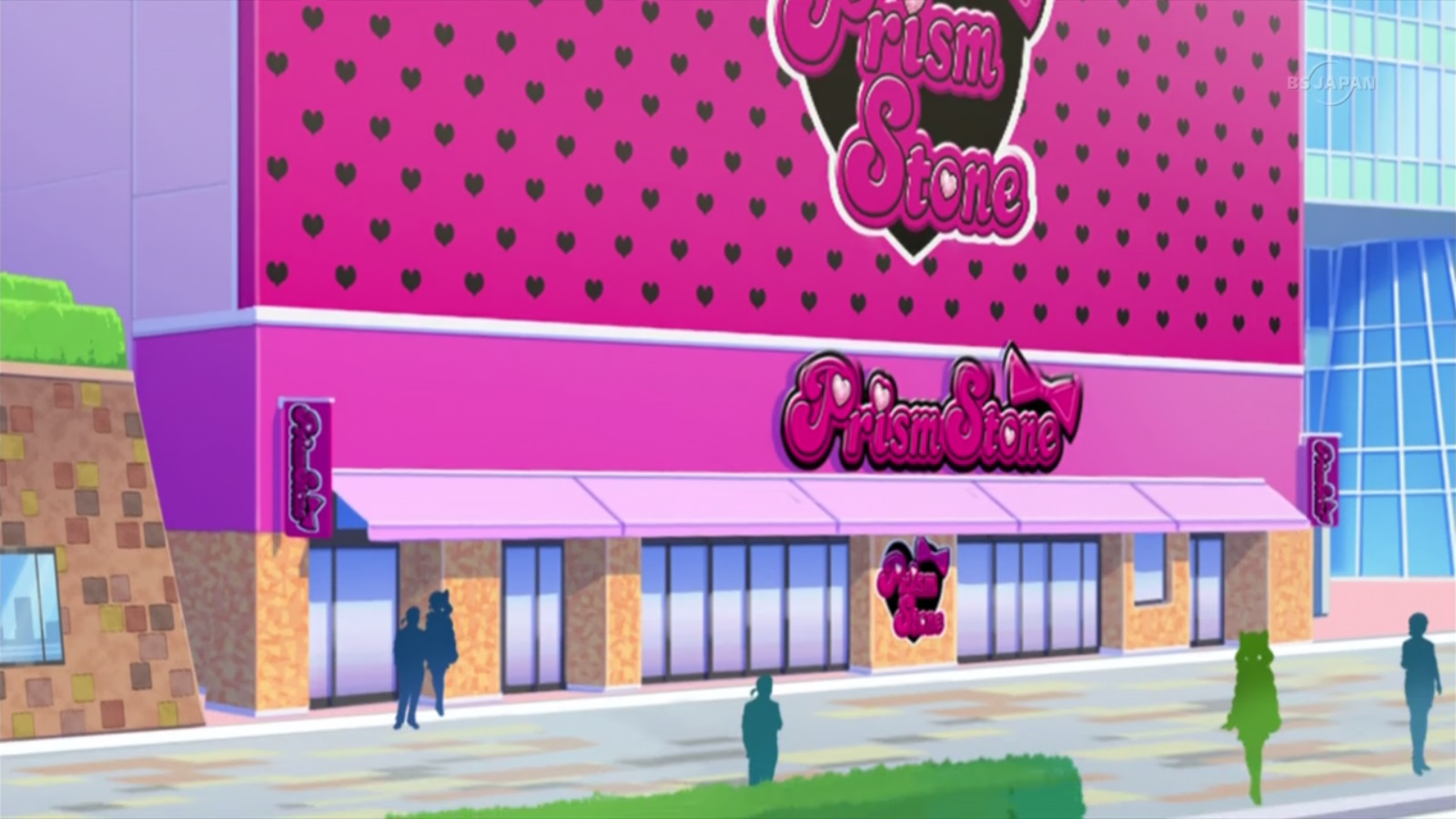 Prism Stone Building | Pretty Rhythm Rainbow Live Wiki | Fandom Prism Stone Building | Pretty Rhythm Rainbow Live Wiki | Fandom