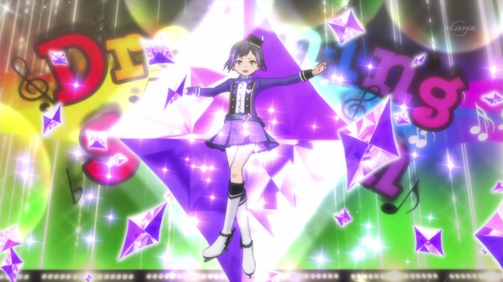 Cool Splash | Pretty Rhythm Rainbow Live Wiki | Fandom
