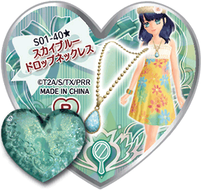 Sky Blue Drop Necklace Pretty Rhythm Rainbow Live Wiki Fandom