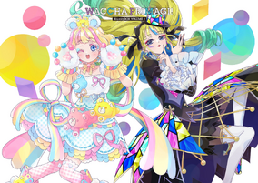 Waccha Primagi! Blu-ray BOX-4 | All Pretty Series Wiki | Fandom