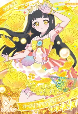 Tsumugi Suzukaze/Image Gallery | All Pretty Series Wiki | Fandom