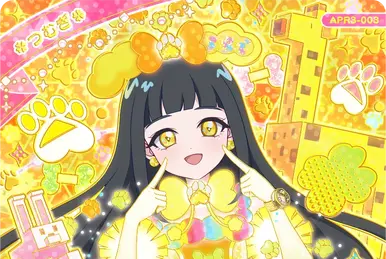 Radiant Abyss (レディアントアビス) Radiant Abyss (レディアントアビス) Radiant Abyss | All Pretty