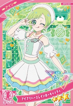 AIPRI Verse RAINBOW CANDY | All Pretty Series Wiki | Fandom