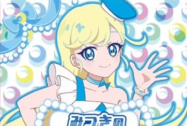 Happy Happy Happy☆My Birthday (Mitsuki Ver.) | All Pretty Series