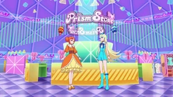 Prism Stone | All Pretty Series Wiki | Fandom