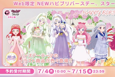 Shikyoin Hibiki, Pripara Idol | WIXOSS Wiki | Fandom