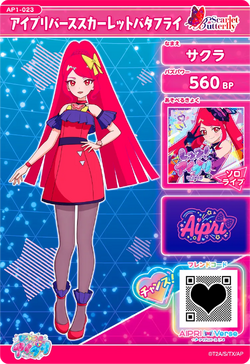 AIPRI Verse Scarlet Butterfly | All Pretty Series Wiki | Fandom