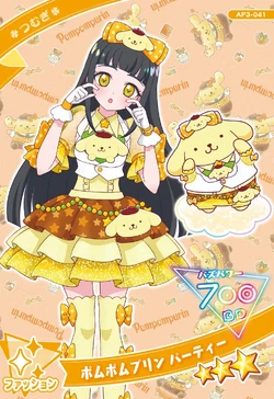 Tsumugi Suzukaze/Image Gallery | All Pretty Series Wiki | Fandom