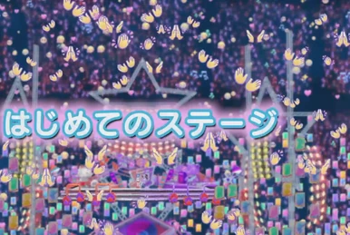 Radiant Abyss | All Pretty Series Wiki | Fandom