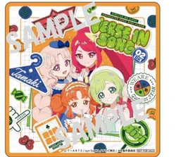 アニメ PRE VIEW Littlewitch Arrange Vocal CD LITTLEWITCH VOCAL COLLECTION vol.1 | hosplug