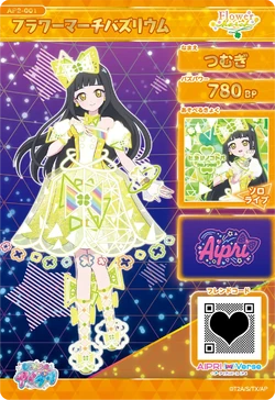 Flower キャラ Flower キャラ Flower キャラ 桜街紗那 ｜ Z/X - Zillions of enemy X